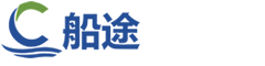 安徽船途數字科技有限公司